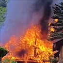 산야초산장 이미지