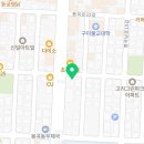 크린에이드구미