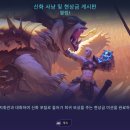 메스파인더