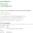 비헤브 이미지