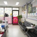 안성맞춤공인중개사사무소 이미지