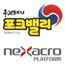 부경종합개발 이미지