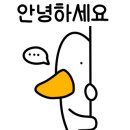 아이덴컴퍼니