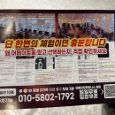 종로-종로-종로-종-100 | 11월 단 10명! 종각·종로 헬스장 PT 혜택으로 2025년 알차게 마무리