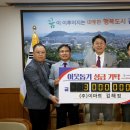 이마트 김해점 이미지