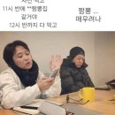 오키오키