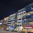 살과의전쟁 혁신점 헬스/PT/그룹 이미지