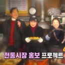 고향소머리곰탕 이미지