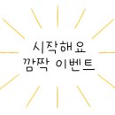 안경매니져 이마트둔산점 이미지