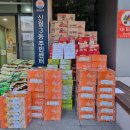 신월3동주민센터 이미지