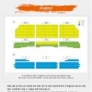 이은미 라이브 투어 녹턴 이미지