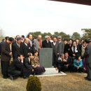 초등학교 총동창회와 옛 학교자리 이미지