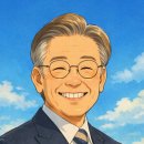 소나무P&G