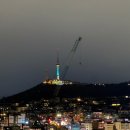 [서울 이태원 몬드리안 5성급 호텔, 이태원킹 객실후기]