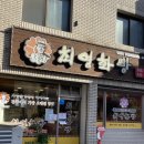 주정차단속-054 이미지