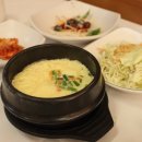 울산아구찜 이미지