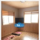 레인보우펜션 레드 이미지