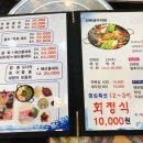 목동막회 이미지