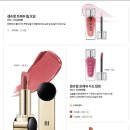 아모레7 이미지