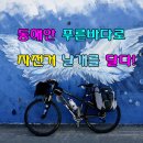 신평마을회관 이미지