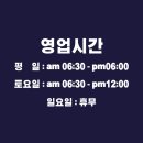 여주-0881 이미지