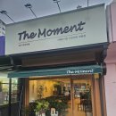 씨유 일산대화삼익점 | 더모먼트 대화점 — “이 가격에 이 퀄리티면 매일 간다” 오픈 첫날 후기(내돈내산!!)