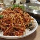 늘솜 아구찜