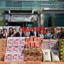 곡선동 행정복지센터 이미지