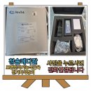 청솔메디칼 이미지