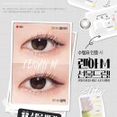 으뜸50안경 상암DMC점 이미지
