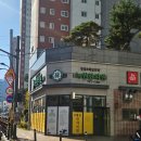 녹원 | 대구 8체질 전문 한의원 후기 | 녹원한의원 대구 8체질검사 예약•비용•주차(내돈내산)