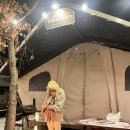 [충남 공주 여행] 눈 오는 날, 공주 파크오브드림 글램핑ㅣ부여펜션ㅣ부여펜션추천ㅣ대전 근교ㅣ겨울...