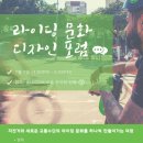 라임 이미지