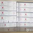 영주할인마트 이미지