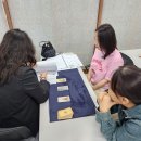 혜광학교(시각장애) | 첨단 타로? 1급 타로심리상담사 이영주 원장님
