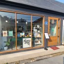 시우그리다 이미지