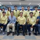 (주)을지건설 이미지