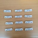 장애인 평생교육 청춘 영동 홈런 | 영동도서관 평생학습관에서 평생학습매니저들의 손길을 통하여 장애인 평생교육 청춘영동 홈런 키트배달