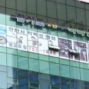 와코최 아카데미 이미지