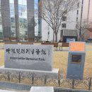 6차 서울 한양도성 순성 길 걷기 이미지