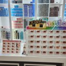 으뜸플러스 하늘도시점 이미지