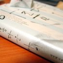 음율2003 이미지