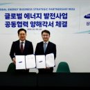 ㈜수정자동차정비 이미지