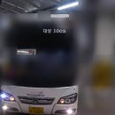 와이드대성 이미지