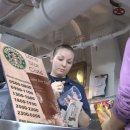 해군사우나 이미지