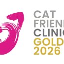 리더스동물병원 이미지