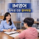 예당기초