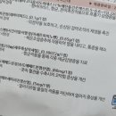 이게볶음밥 구월점 네이버블로그