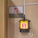 1-5 공중화장실 이미지