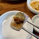 화개일번지 미향맛집